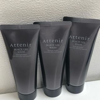 アテニア(Attenir)のアテニア　洗顔料ブラックジェルウォッシュ（炭洗顔）3本セット(洗顔料)