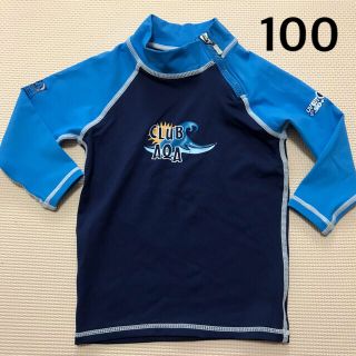 ラッシュガード　100   キッズ　男の子　青(その他)