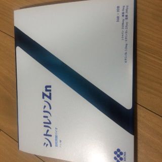 シトルリンZn(その他)