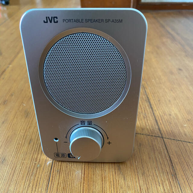 KENWOOD(ケンウッド)の聖86様　専用　【美品】JVC ポータブルスピーカー シルバー スマホ/家電/カメラのオーディオ機器(スピーカー)の商品写真