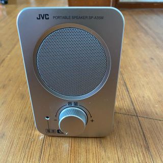 ケンウッド(KENWOOD)の聖86様　専用　【美品】JVC ポータブルスピーカー シルバー(スピーカー)