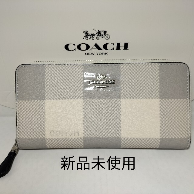 COACH(コーチ)のCOACH  コーチ　新品未使用　チェック柄　長財布 レディースのファッション小物(財布)の商品写真