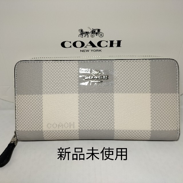 チェック柄長財布　COACH/コーチ　新品未使用