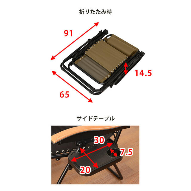 新品　ロッキングチェア　チェアー　ソファー　リクライニング 9