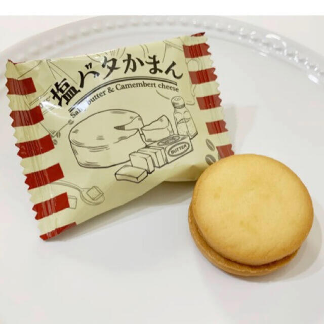 KALDI(カルディ)の塩バタかまん　個包装　6個 食品/飲料/酒の食品(菓子/デザート)の商品写真