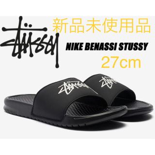 STUSSY - STUSSY ベナッシ サンダル ナイキ stussy NIKEの通販 by ymds｜ステューシーならラクマ