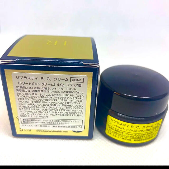 HELENA RUBINSTEIN(ヘレナルビンスタイン)のヘレナルビンスタイン　リプラスティ R.C. クリーム 4.9g 新品 コスメ/美容のスキンケア/基礎化粧品(フェイスクリーム)の商品写真