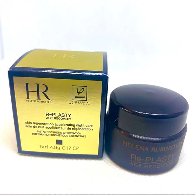 HELENA RUBINSTEIN(ヘレナルビンスタイン)のヘレナルビンスタイン　リプラスティ R.C. クリーム 4.9g 新品 コスメ/美容のスキンケア/基礎化粧品(フェイスクリーム)の商品写真