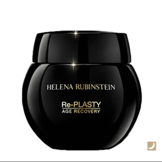 HELENA RUBINSTEIN(ヘレナルビンスタイン)のヘレナルビンスタイン　リプラスティ R.C. クリーム 4.9g 新品 コスメ/美容のスキンケア/基礎化粧品(フェイスクリーム)の商品写真