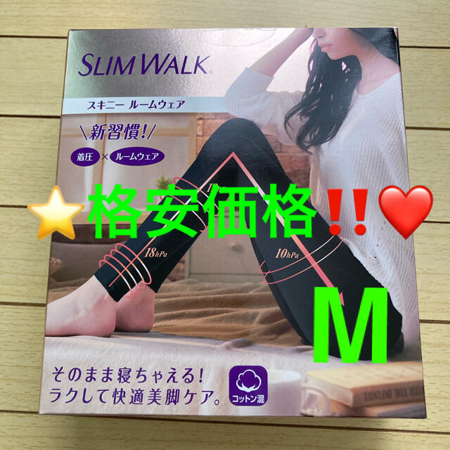 格安価格❗️⭐️ピップ スリムウォーク スキニールームウェア グレー M 着圧 w79NLQBXzF, ルームウェア - contrologypf.com 格安価格❗️⭐️ピップ スリムウォーク スキニールームウェア グレー M 着圧 w79NLQBXzF, ルームウェア - contrologypf.com