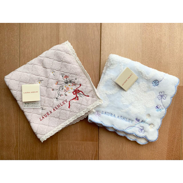 LAURA ASHLEY(ローラアシュレイ)のハンドタオル 2枚セット 25cm×25cm レディースのファッション小物(ハンカチ)の商品写真