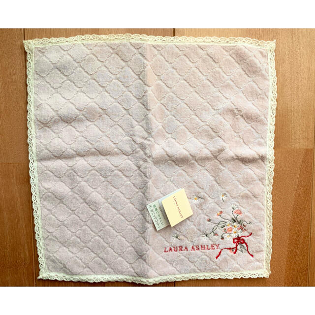 LAURA ASHLEY(ローラアシュレイ)のハンドタオル 2枚セット 25cm×25cm レディースのファッション小物(ハンカチ)の商品写真