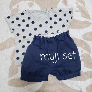 ムジルシリョウヒン(MUJI (無印良品))の無印良品上下100SET(Tシャツ/カットソー)