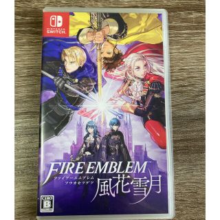 ニンテンドースイッチ(Nintendo Switch)のファイアーエムブレム 風花雪月 Switch(家庭用ゲームソフト)