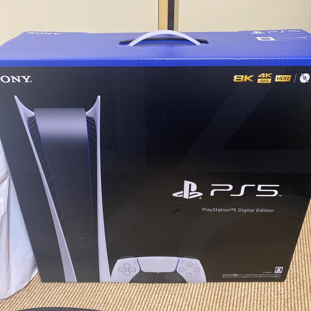 SONY PlayStation5 CFI-1000B01