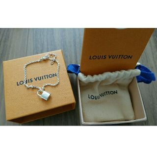 ルイヴィトン(LOUIS VUITTON)のルイヴィトン ブレスレット ロックイット シルバー(ブレスレット/バングル)