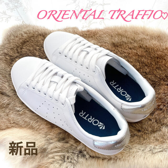 ORiental TRaffic(オリエンタルトラフィック)の新品♡【ORIENTAL TRAFFIC】コートソールスニーカー　白　シルバー レディースの靴/シューズ(スニーカー)の商品写真