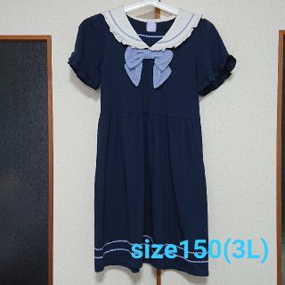 アクシーズファム(axes femme)のaxes femme kids ワンピース size150(ワンピース)