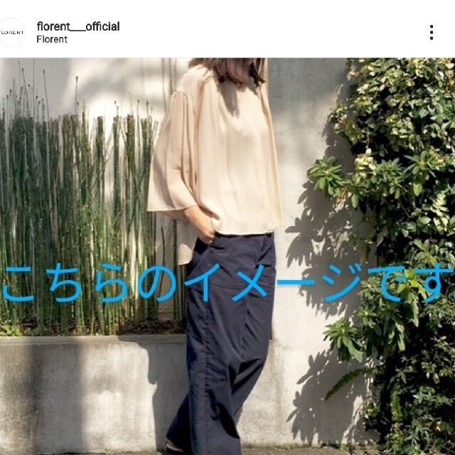 FLORENT(フローレント)のブラウス／トップス【FLORENT】最終お値下げ♪ レディースのトップス(シャツ/ブラウス(長袖/七分))の商品写真