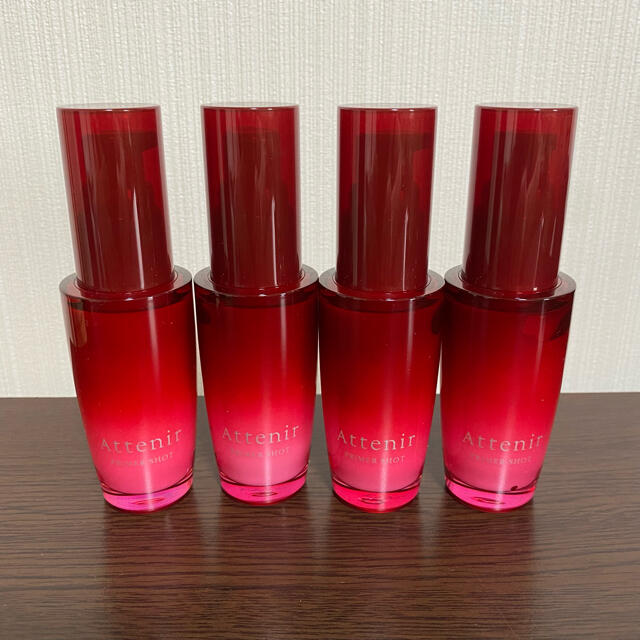 美容液送料無料　アテニア　アテニアプライマーショット 30ml　4個セット