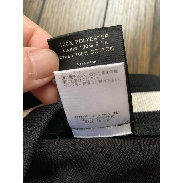 FEAR OF GOD(フィアオブゴッド)のアメリカンラグシー購入 FEAR OF GOD ダブルストライプトラックパンツ メンズのトップス(ジャージ)の商品写真