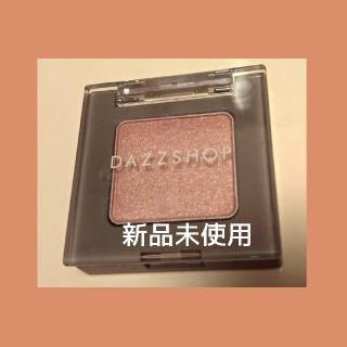 【値下げ!!】DAZZSHOP アイシャドウ FANTASIA 12(アイシャドウ)