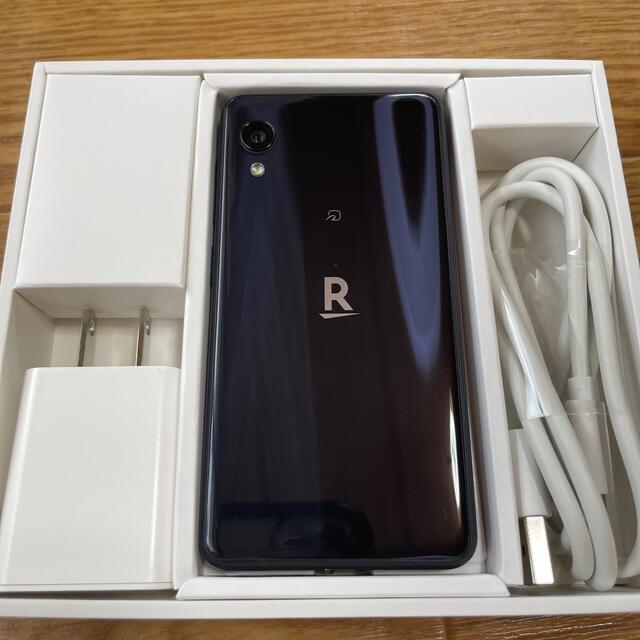 Rakuten(ラクテン)の楽天mini スマホ/家電/カメラのスマートフォン/携帯電話(スマートフォン本体)の商品写真