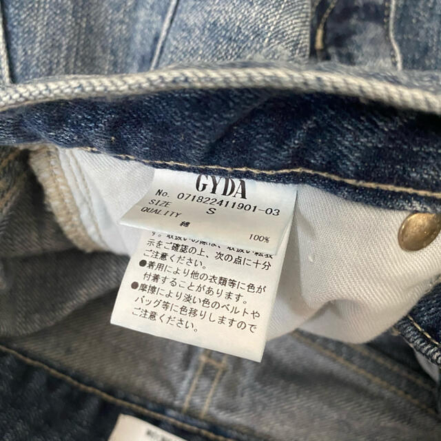 GYDA(ジェイダ)の[美品] GYDA BACK RIPPED デニムショートパンツ レディースのパンツ(ショートパンツ)の商品写真