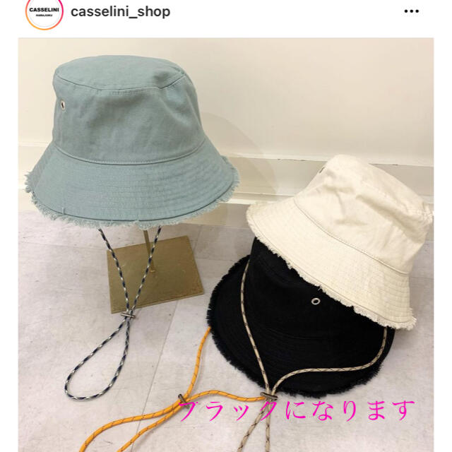 Casselini(キャセリーニ)のキャセリーニ❣️テキスタイルバケットハット レディースの帽子(ハット)の商品写真