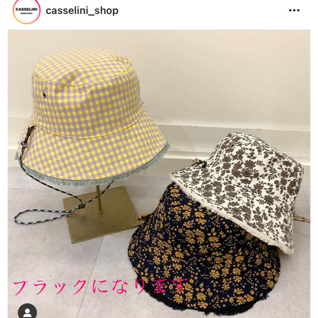 Casselini(キャセリーニ)のキャセリーニ❣️テキスタイルバケットハット レディースの帽子(ハット)の商品写真