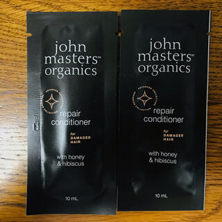 ジョンマスターオーガニック(John Masters Organics)のemi様専用　ジョンマスター　コンディショナー2個セット　ダメージヘア用(サンプル/トライアルキット)