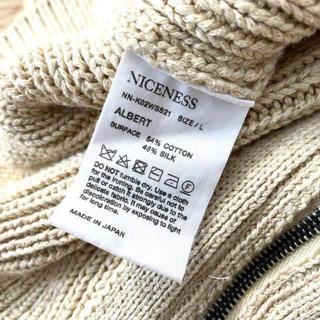 定価97900 21ss NICENESS ALBERT WILD SILK | www.yokecomms.com