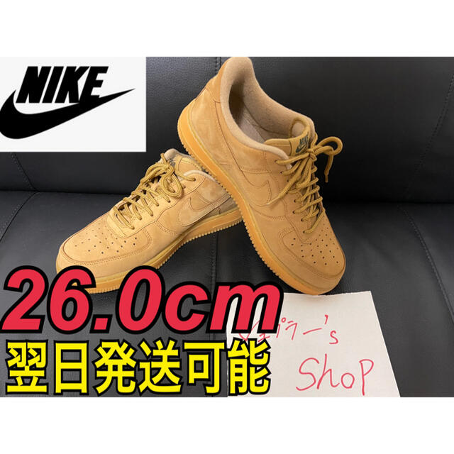 NIKE(ナイキ)のNIKE AIR FORCE 1 LOW FLAX  26.0cm(箱完備) メンズの靴/シューズ(スニーカー)の商品写真