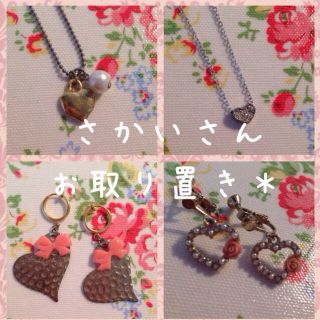 クレアーズ(claire's)のさかいさん＊お取り置き(ネックレス)