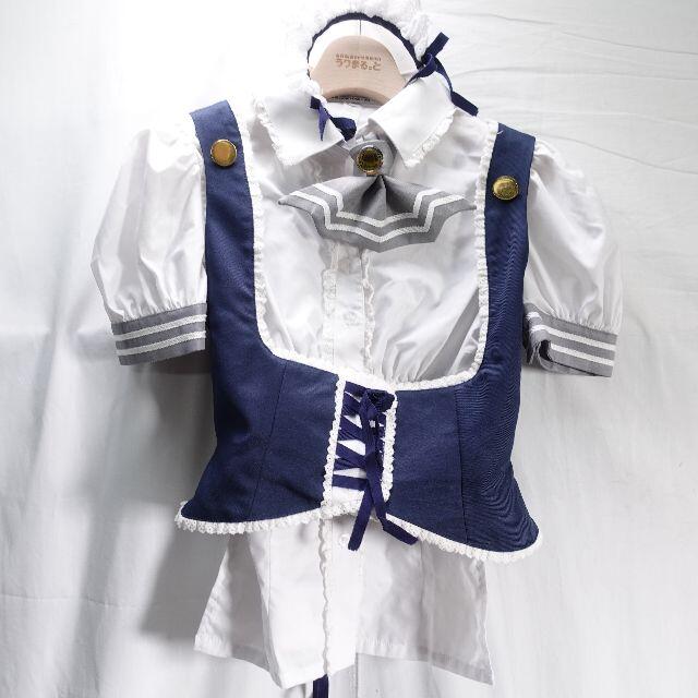 CANDY ONE アフィリア制服正規品 レディースの通販 by おまかせ CANDY ONE アフィリア制服正規品 レディースの通販 by おまかせ
