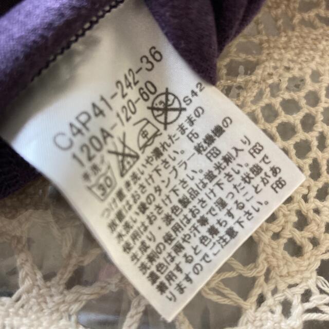 BURBERRY(バーバリー)のバーバリーロンＴ120 キッズ/ベビー/マタニティのキッズ服女の子用(90cm~)(Tシャツ/カットソー)の商品写真