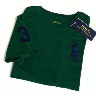 ポロラルフローレン(POLO RALPH LAUREN)のボーイズ S/140 新品 ビッグポニー×ナンバリング コットンTシャツ(Tシャツ/カットソー)