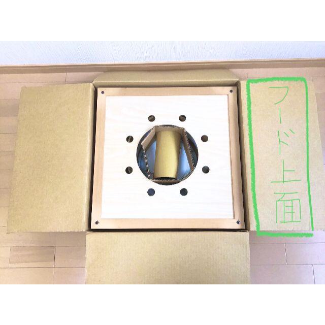 【和風　ペンダントライト】開封品　未使用品 インテリア/住まい/日用品のライト/照明/LED(天井照明)の商品写真