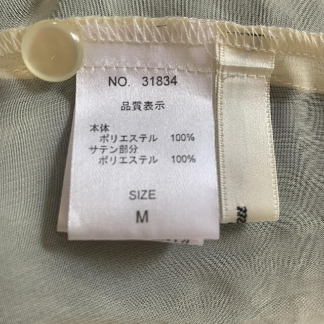 最安値❣️レース　ブラウス レディースのトップス(シャツ/ブラウス(半袖/袖なし))の商品写真