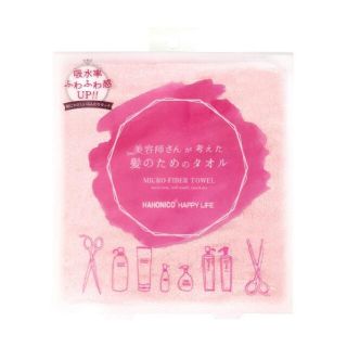 ハホニコ(HAHONICO)のハホニコ　ヘアドライマイクロファイバータオル　ピンク(タオル/バス用品)