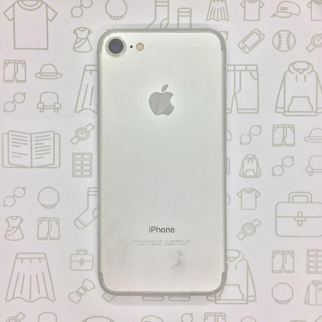 iPhone(アイフォーン)の【B】iPhone 7/32GB/353836088838255 スマホ/家電/カメラのスマートフォン/携帯電話(スマートフォン本体)の商品写真