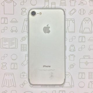 アイフォーン(iPhone)の【B】iPhone 7/32GB/353836088838255(スマートフォン本体)