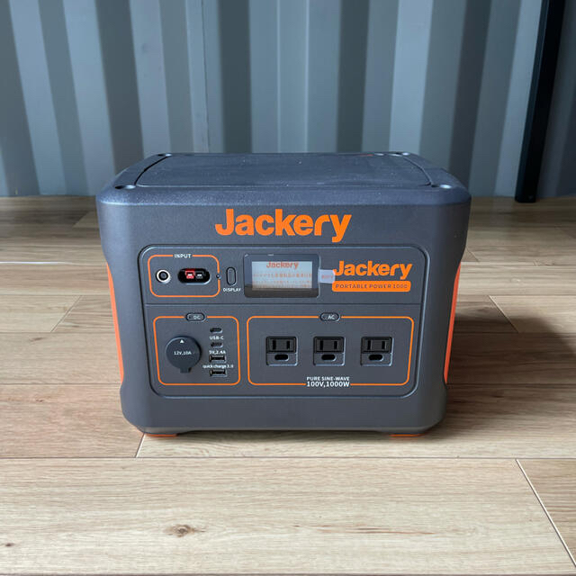 【本日超特別価格!!】 Jackery ジャクリ ポータブル電源 1000