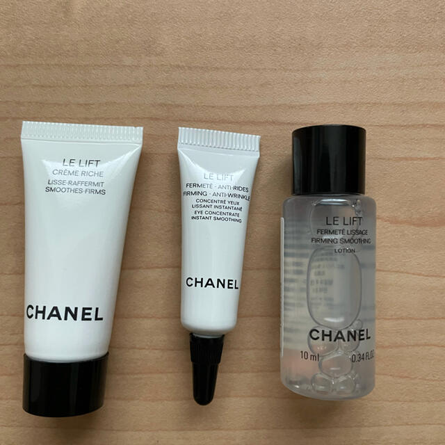 CHANEL(シャネル)のシャネル CHANEL スキンケアサンプル4種類 コスメ/美容のキット/セット(サンプル/トライアルキット)の商品写真