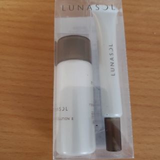 ルナソル(LUNASOL)のルナソル 2018 aw ベースメキクアップキット(美容液)