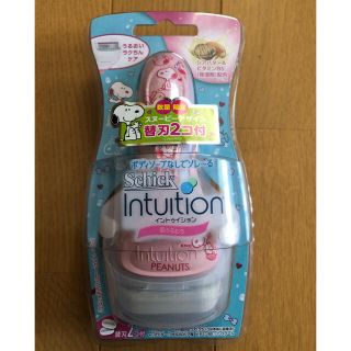 Schick Intuition イントゥイション　スヌーピーデザイン(カミソリ)