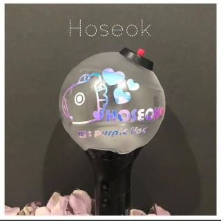 ボウダンショウネンダン(防弾少年団(BTS))の アミボム ♡ ホログラムステッカー ペンライト  ホビ ホソク mang(アイドルグッズ)