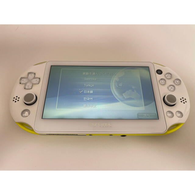 PlayStation Vita(プレイステーションヴィータ)のPSVita PCH-2000 ソフト付き エンタメ/ホビーのゲームソフト/ゲーム機本体(携帯用ゲーム機本体)の商品写真