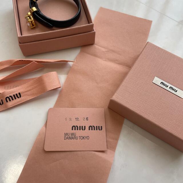 miumiu(ミュウミュウ)のかくにんよう レディースのアクセサリー(ブレスレット/バングル)の商品写真