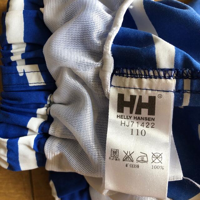 HELLY HANSEN(ヘリーハンセン)の水着110 ヘリーハンセン キッズ/ベビー/マタニティのキッズ服男の子用(90cm~)(水着)の商品写真